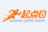 衡东最新联系高价回收药品电话方法分析(最方便真实的衡东怎么找药材收购商联系方式方法)